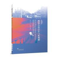 少儿期刊的出版 点亮童年阅读之光