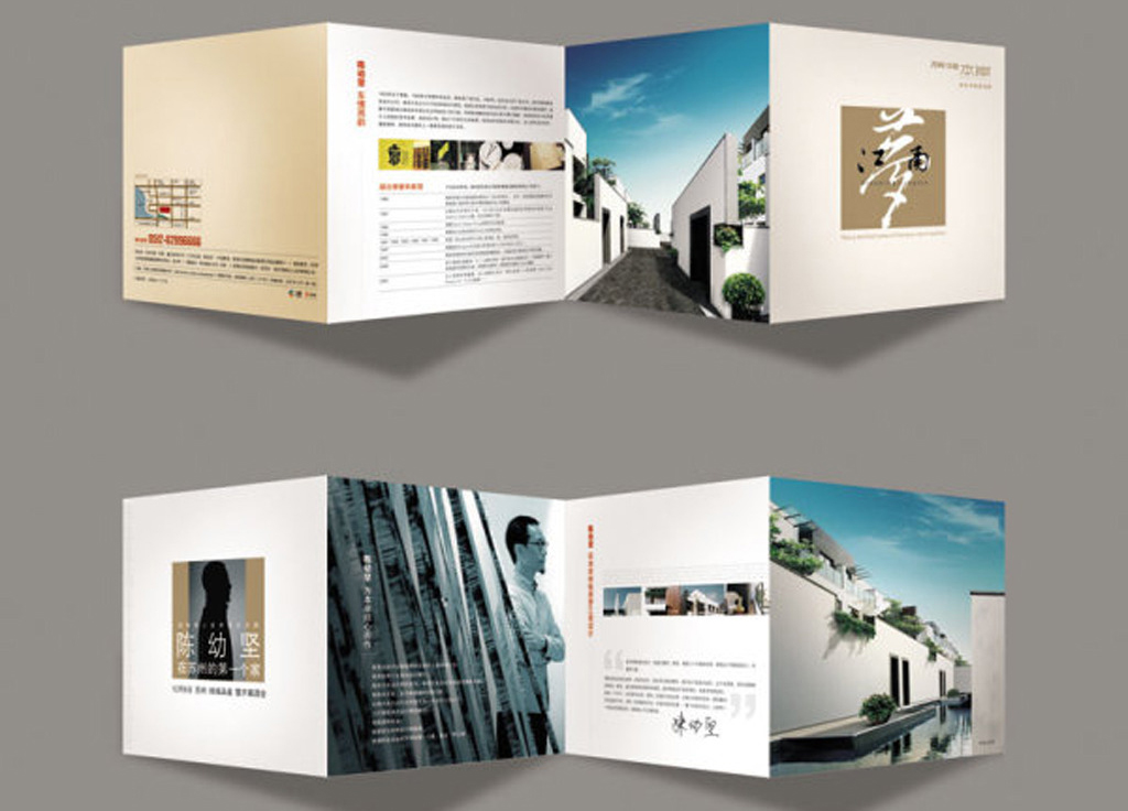 如何找到合适的印刷厂合作 期刊出版视角